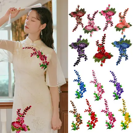 Embroidered lace colored fabric with ethnic denim fabric patches for clothing accessories, water-soluble flower new product,2024-07-01 15:16:23