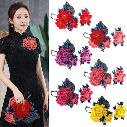 Embroidered lace cover, floral cloth patch, large peony embroidered water-soluble set,2024-07-01 08:43:13